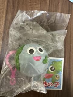 大地の子 マスコットチャーム Original Earthly