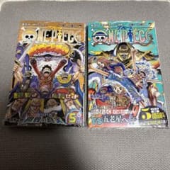 ワンピース　1巻から108巻セット　おまけ付き ONE PIECE 105〜110巻セット➕おまけ - メルカリ