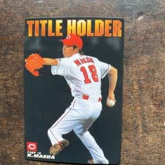 プロ野球カードのサムネイル