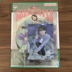 ミセス 1番くじ F賞 大森元貴 Mrs. GREEN APPLEのサムネイル