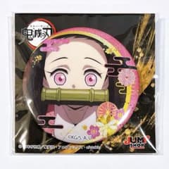 鬼滅の刃 JS限定 グリッター缶バッジ 竈門禰豆子 - メルカリ