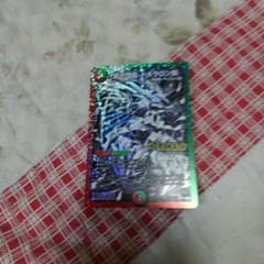 あてたばかりノドギラゴンケンシークレットギンシクのサムネイル