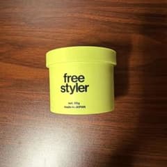 free styler ヘアワックス 85gのサムネイル