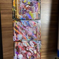 ポケモンカードのサムネイル