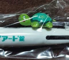 製薬会社　ダイアート(三和化学)(かめさんしがみつき)　ノベルティ2色ボールペンのサムネイル