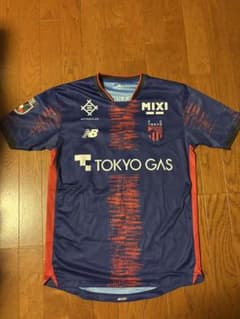 FC東京 中川輝人 ユニフォーム 39番 New Balance L - メルカリ