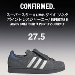 adidas SUPERSTAR II DAIKI TSUNETA アディダス adidas SUPERSTAR II DAIKI TSUNETA 27.5cm - メルカリ