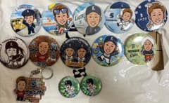 西武ライオンズ 外崎修汰選手 グッズまとめ売り