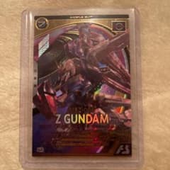 ガンダム アーセナルベース Zガンダムのサムネイル