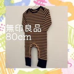 無印良品 ♡ 80cm キッズ 長袖 ロンパース ボーダー柄のサムネイル