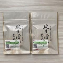 純すっぽんもろみ酢 二袋のサムネイル