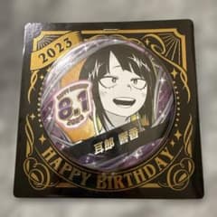 ヒロアカ 耳郎響香 誕生日 缶バッチ 2023 - メルカリ