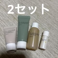 アルビオン　フラルネ　フルリファインミルクEM ビビッドチューナーKM