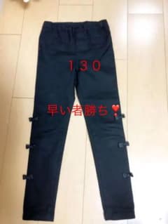 可愛らしいパンツ♪のサムネイル