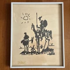 ピカソ ドンキホーテ複製画(メルカリ市中値下げします) ピカソ ドン・キホーテ 額装 アートプリント 10.8.55縦41cm横33cm