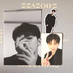 SEVENTEEN セブチ シーグリ 2021 ウジのサムネイル