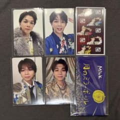 M!LK 爆裂愛してる 好きすぎて滅 塩﨑太智 トレカセット - メルカリ