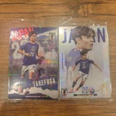 久保建英 日本代表 トレーディングカード 2枚セットのサムネイル