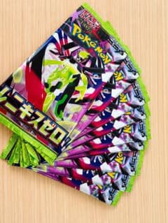 ポケモンカード　ムニキスゼロ 9パックのサムネイル