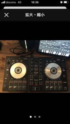 Pioneer DDJ-SB2のサムネイル