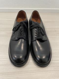 m46112660205_1.jpg?1723250292