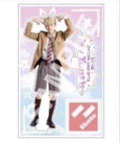 Lienel My youth 芳賀柊斗 制服アクリルスタンドのサムネイル