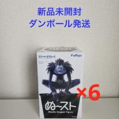 DEATH NOTE ぬどる 스토퍼 피규어 류크 - 6 체 세트