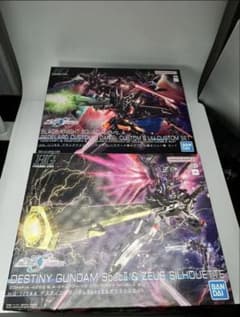 HG 1/144 Seed Freedom 2点セットのサムネイル