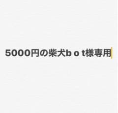 【値引き可】GLOCK17カスタム　フォリッジグリーンのサムネイル