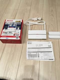 バッファロー ハイパワーモデル中継機のサムネイル