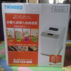 Super Mom様専用ページのサムネイル