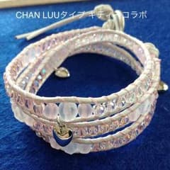 CHAN LUU キティーコラボ タイプのサムネイル