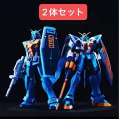 KITH for GUNPLA 건담 GUNDAM 프라모델 2체 세트