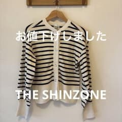SHINZONEボーダー カーディガン Freeのサムネイル