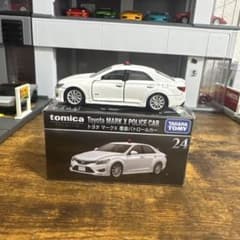 トミカプレミアム No.24 トヨタ マークX 覆面パトロールカーのサムネイル