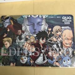 専用 EDENSZERO エデンズゼロ クオカ 未使用のサムネイル