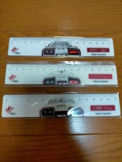kottama様専用 阪急 定規 3本のサムネイル