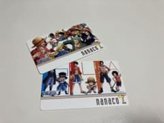 nanacoカードのサムネイル