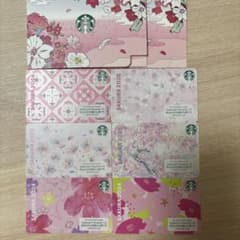 スタバカード スターバックスカード サクラ さくら 桜 まとめ売り 封筒
