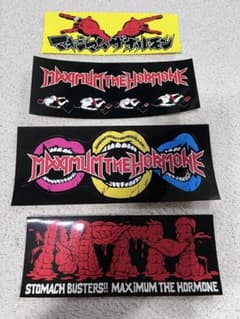 マキシマム ザ ホルモン ステッカー4枚セットのサムネイル