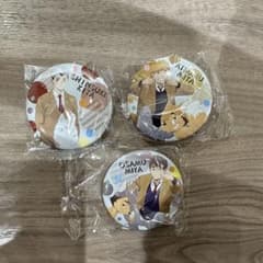 ハイキュー Prayingマスコット缶バッジ 北信介 宮侑 宮治 稲荷崎のサムネイル