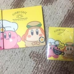 西々様専用のサムネイル
