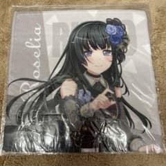 BanGDream Roselia ハンカチ　白金燐子のサムネイル