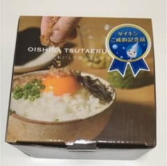 【新品未使用】おいしさ伝えるおひつのサムネイル