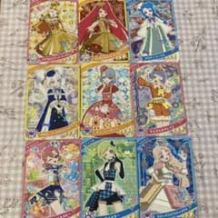 アイプリグミ6 星3 コンプリートセット - メルカリ