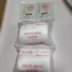 GELÉE RICH LUEUR トライアルセット　コットン2包＆化粧水2包のサムネイル
