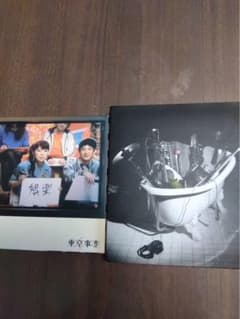 平成風俗＆娯楽のサムネイル