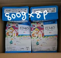 ELMO ドライフード チキン 5.4キロ 楽天市場】【成犬用 ドッグフード】ELMO organic エルモ オーガニック
