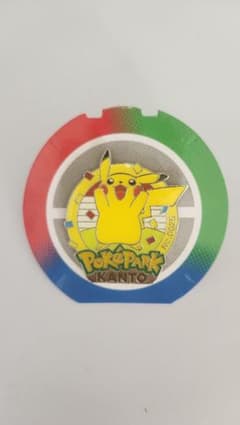 ポケパークカントー ピカチュウ ピンバッジ - メルカリ