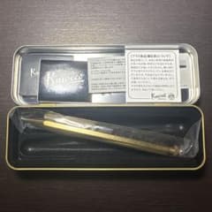 Kaweco Special ブラス シャープペンシル 本体のサムネイル